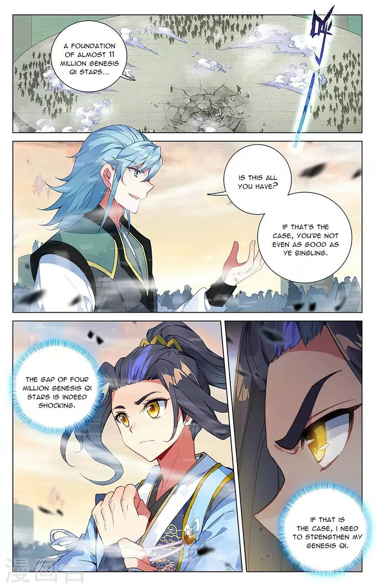 Yuan Zun Chapter 387 Page 3