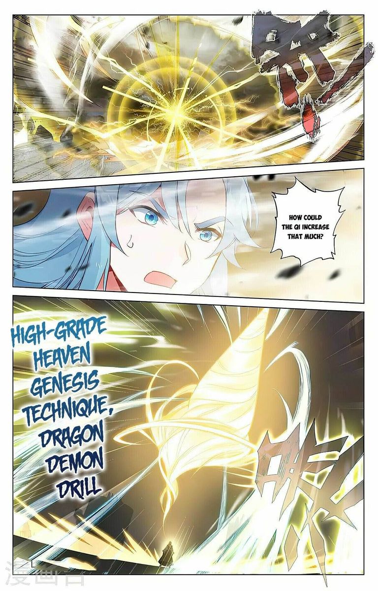 Yuan Zun Chapter 387e Page 2