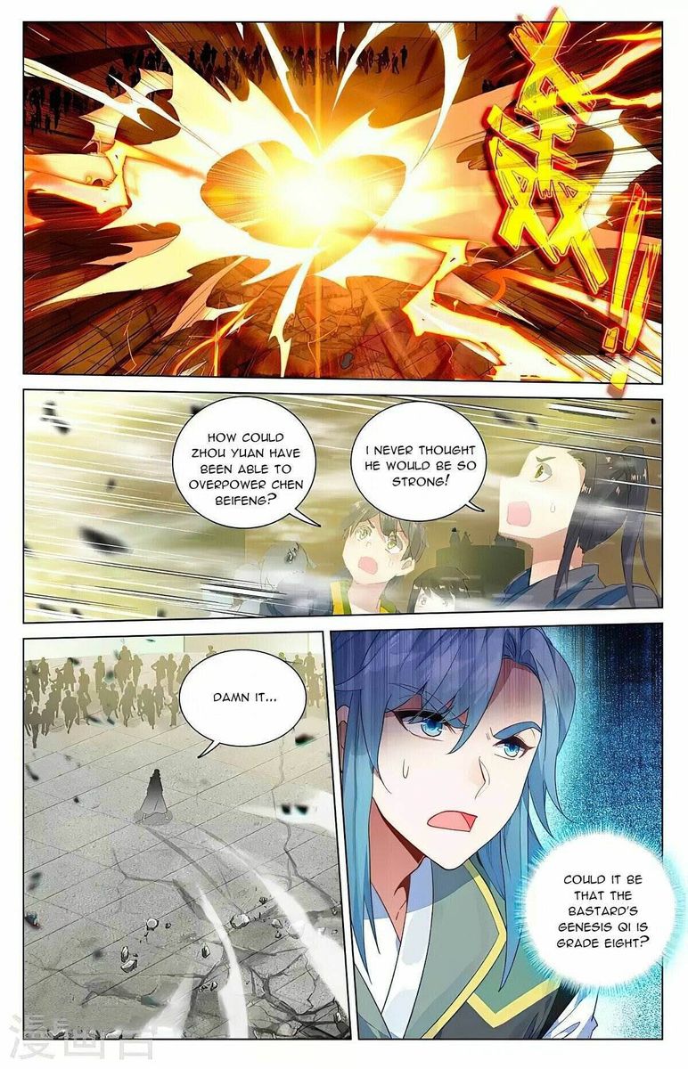 Yuan Zun Chapter 387e Page 3