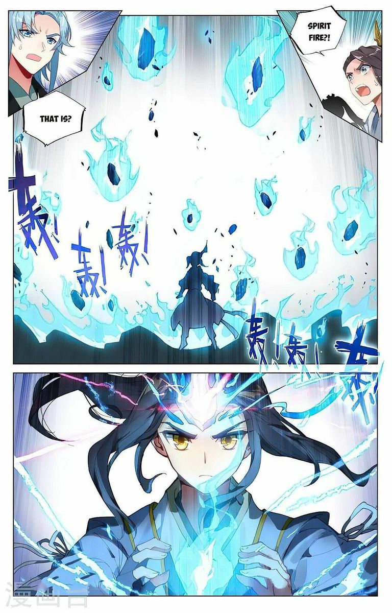 Yuan Zun Chapter 387e Page 5