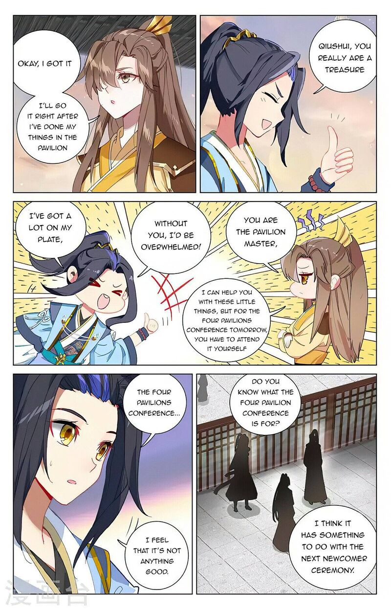 Yuan Zun Chapter 389e Page 5