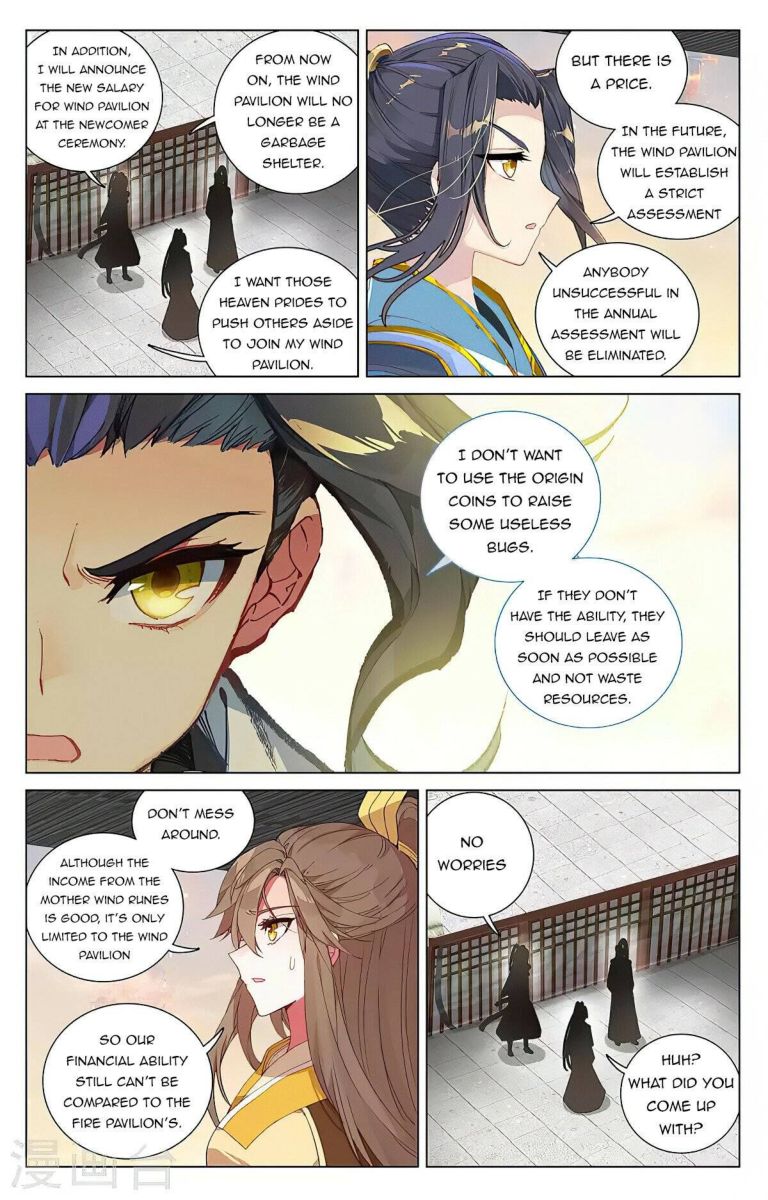 Yuan Zun Chapter 390 Page 5