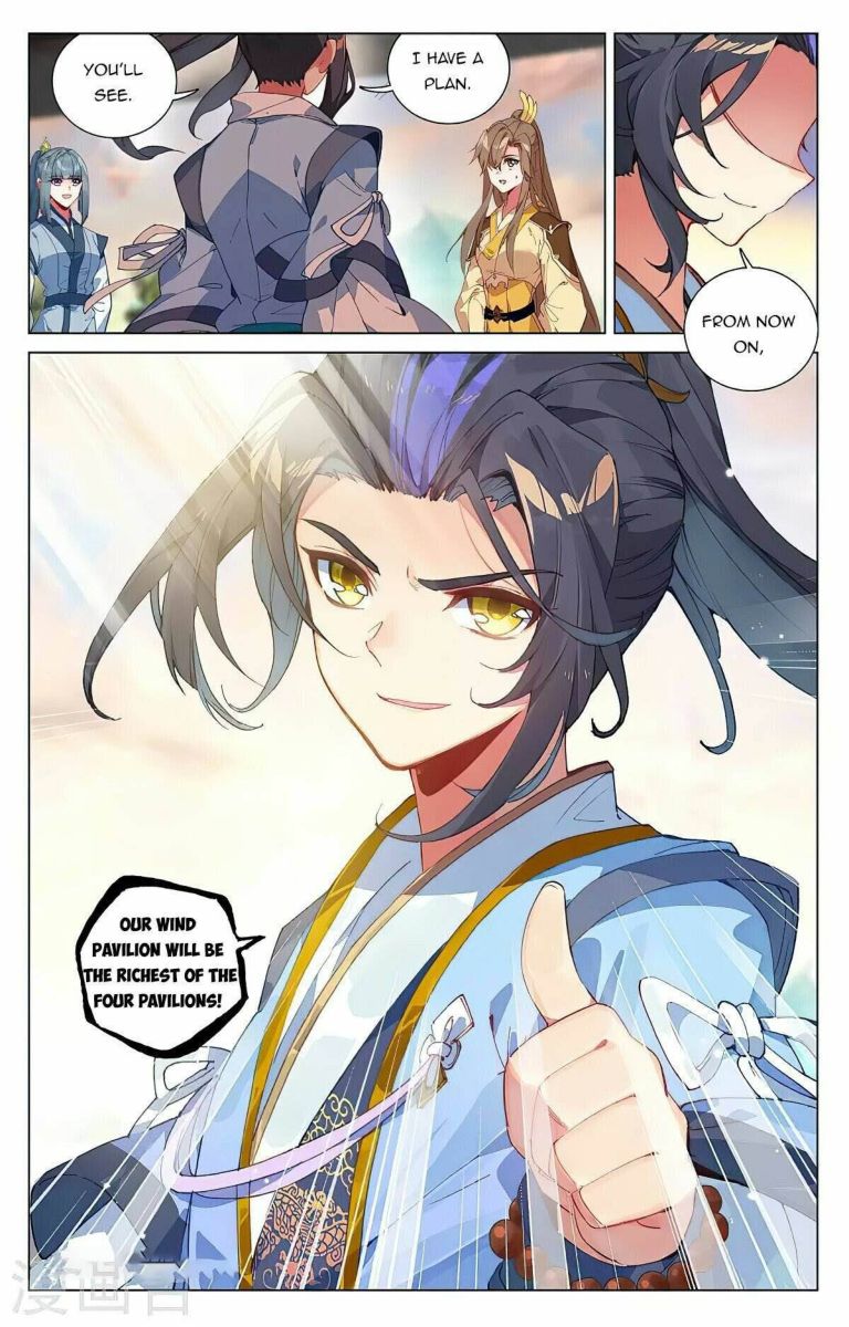 Yuan Zun Chapter 390 Page 6