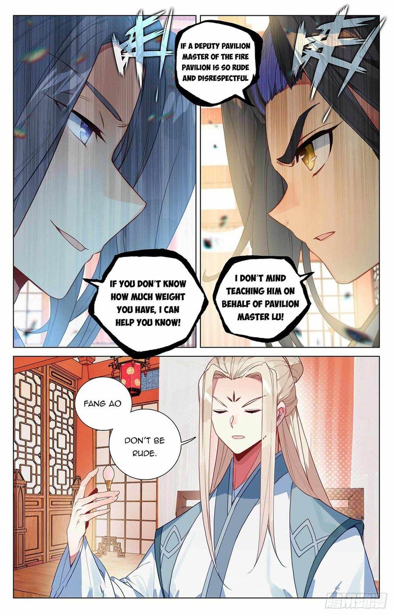 Yuan Zun Chapter 391 Page 2