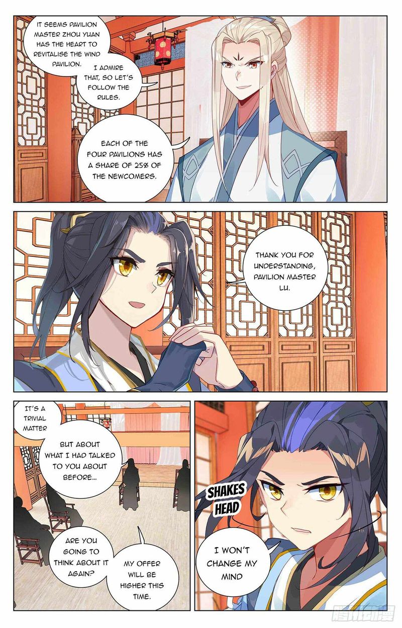 Yuan Zun Chapter 391 Page 4