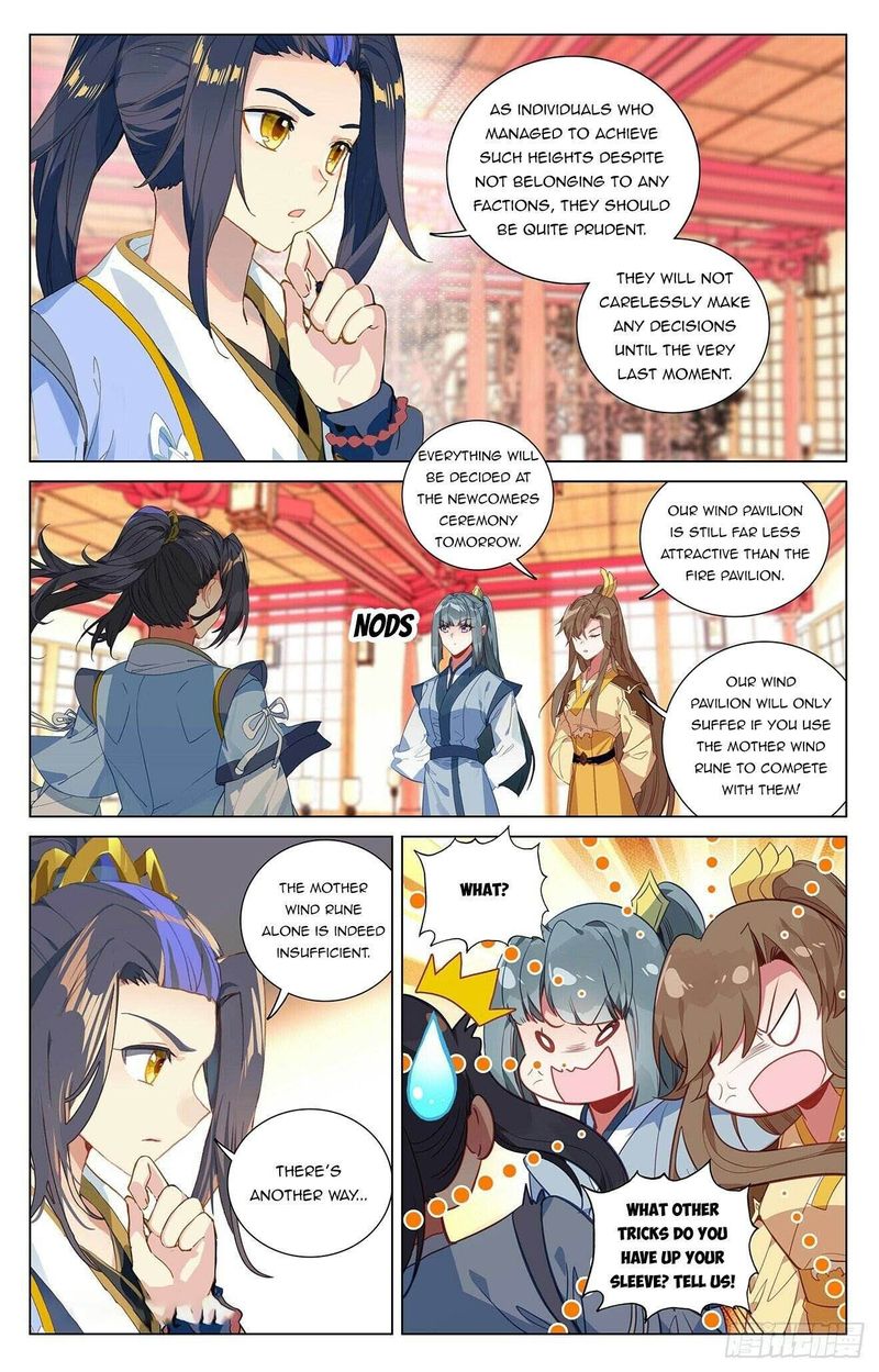 Yuan Zun Chapter 391e Page 5