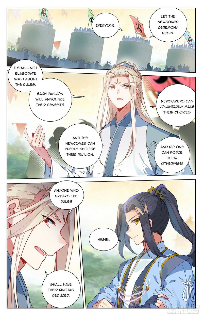 Yuan Zun Chapter 392 Page 3