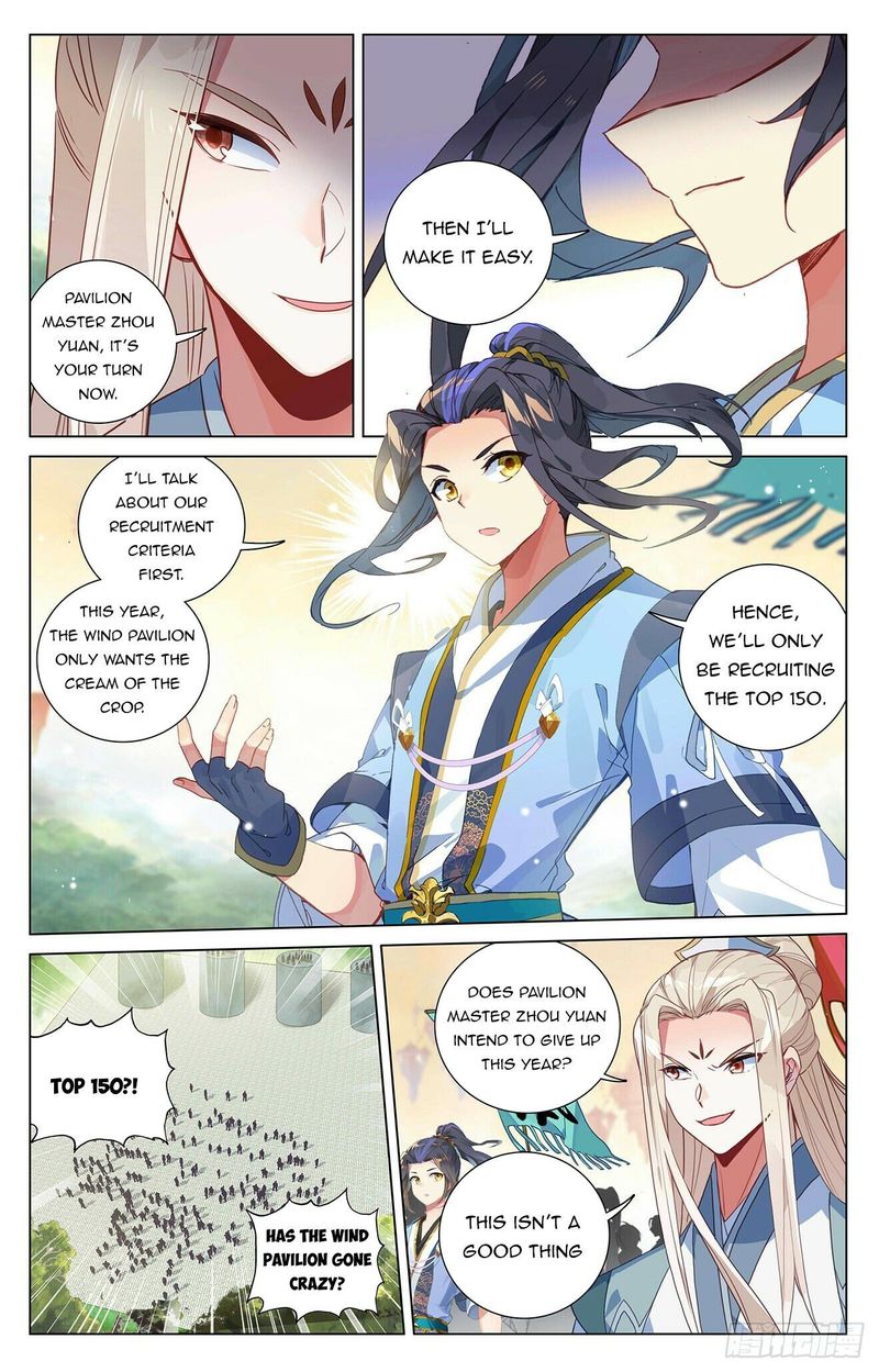 Yuan Zun Chapter 392 Page 7