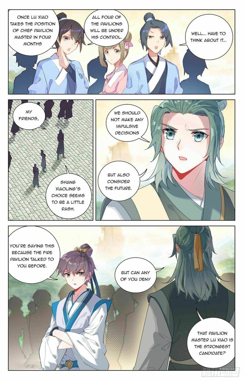 Yuan Zun Chapter 392e Page 6