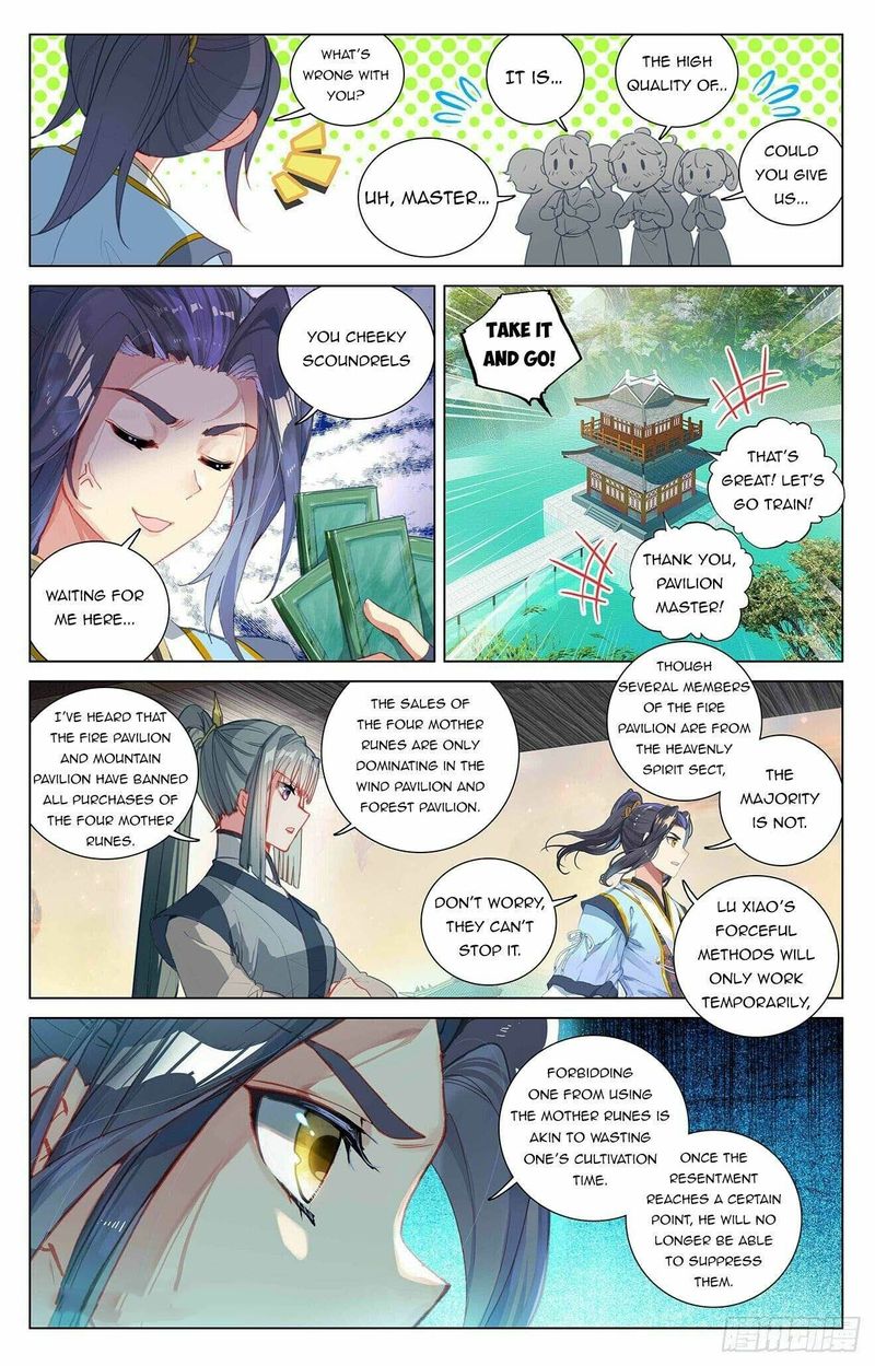 Yuan Zun Chapter 393 Page 2