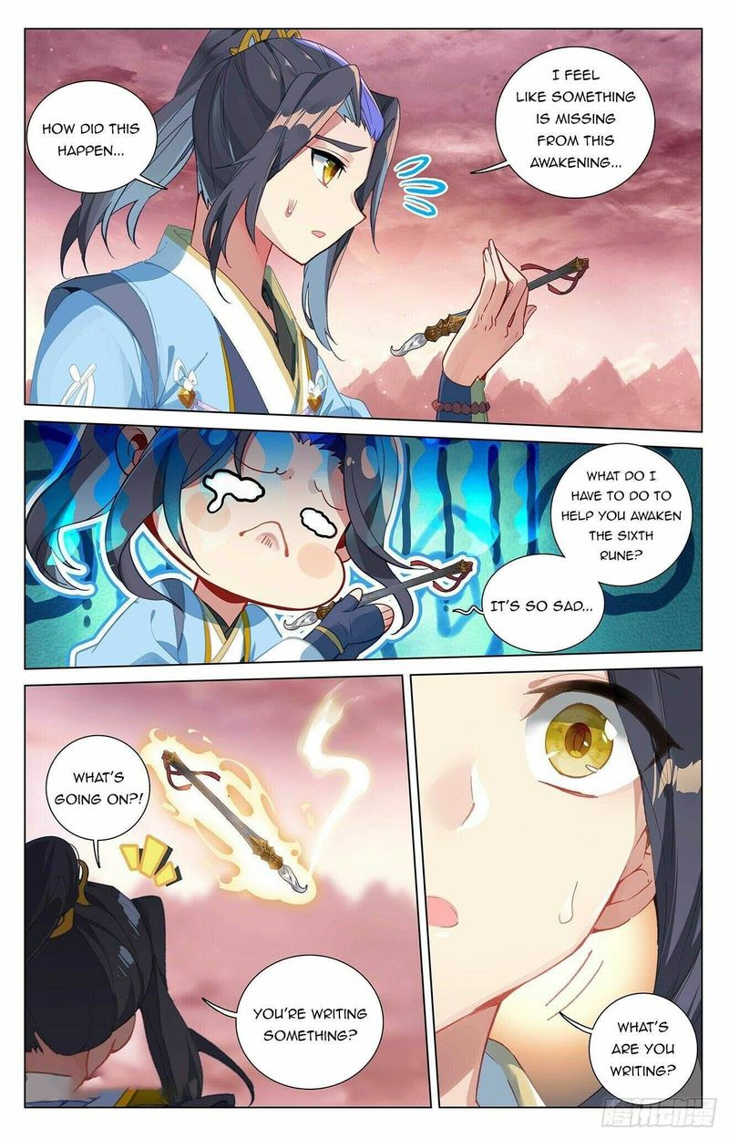 Yuan Zun Chapter 393e Page 5