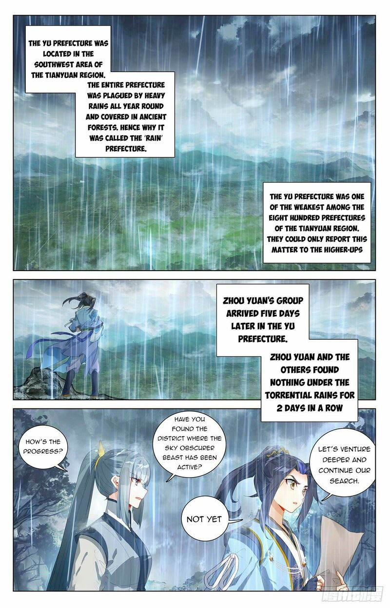 Yuan Zun Chapter 394e Page 3