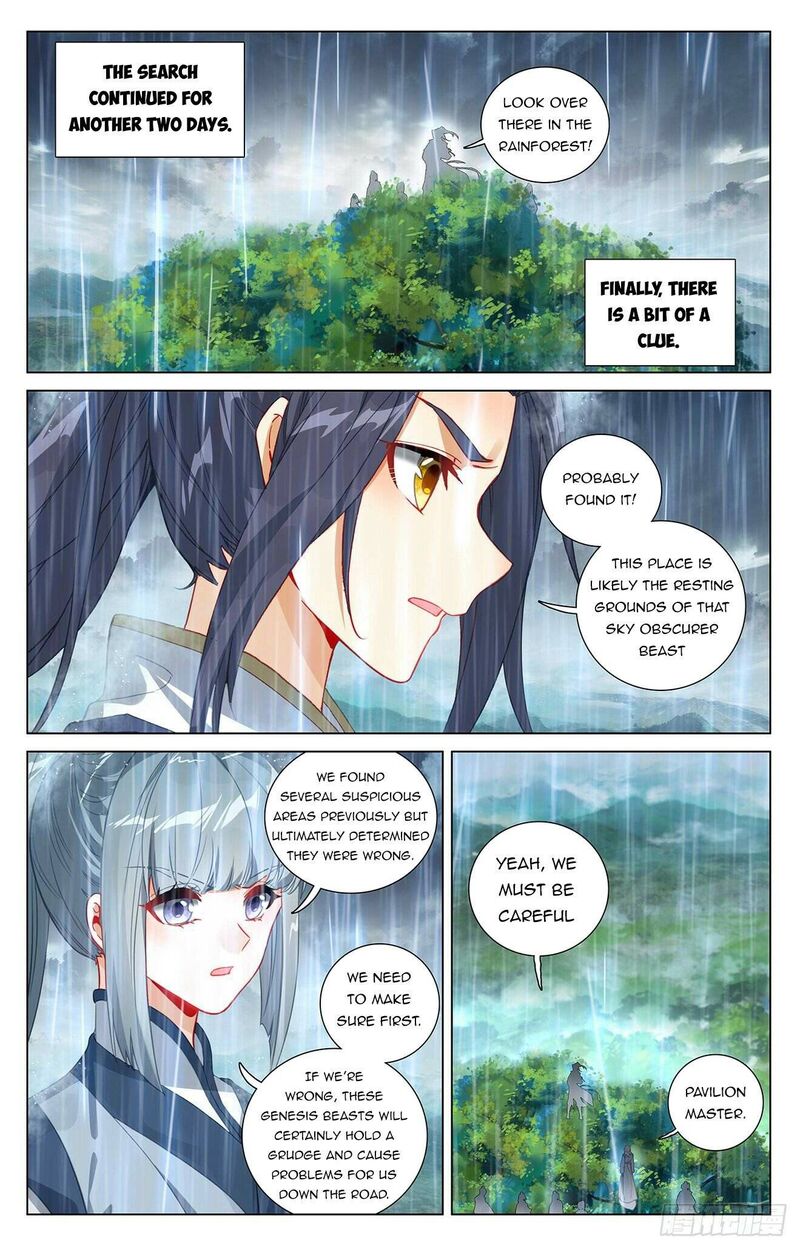 Yuan Zun Chapter 394e Page 4