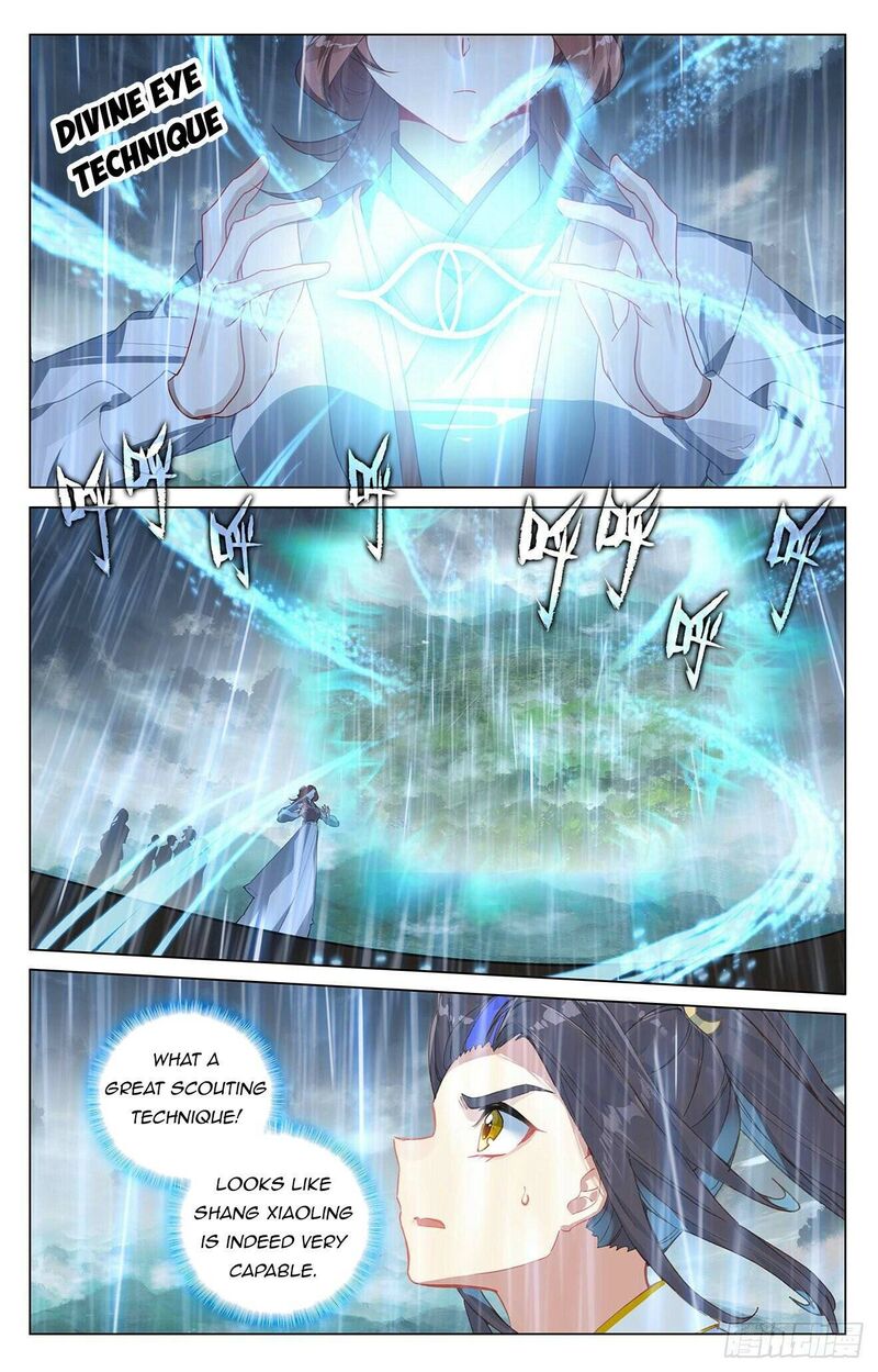 Yuan Zun Chapter 394e Page 6