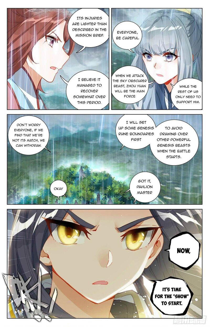 Yuan Zun Chapter 394e Page 8