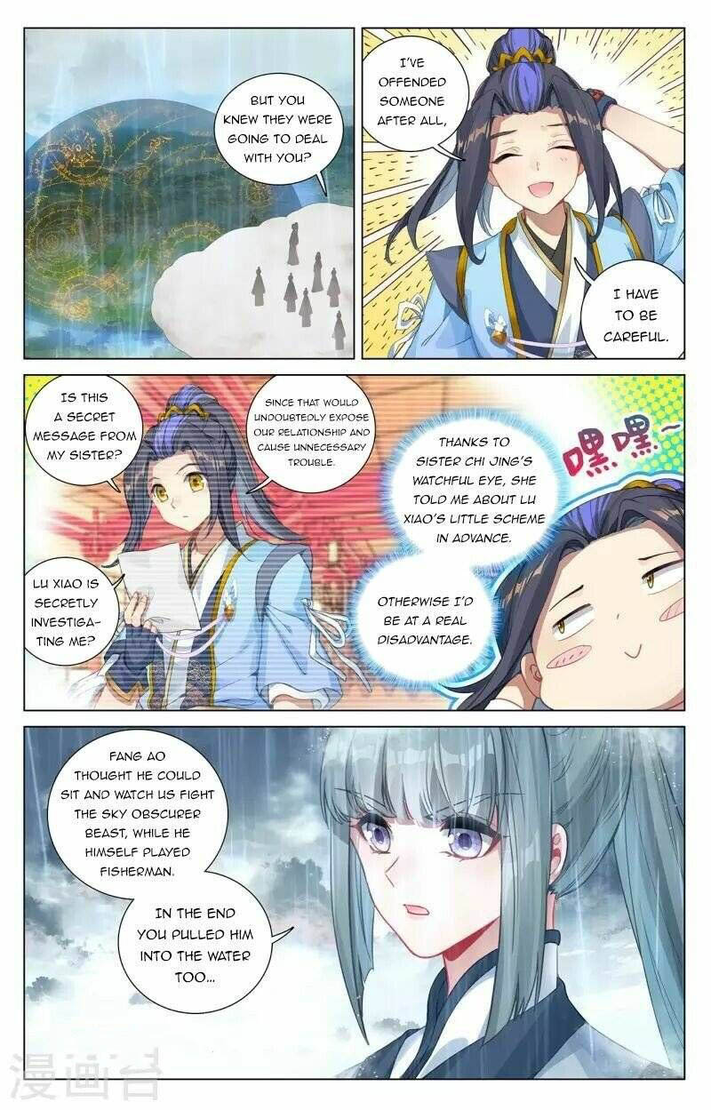 Yuan Zun Chapter 395e Page 6