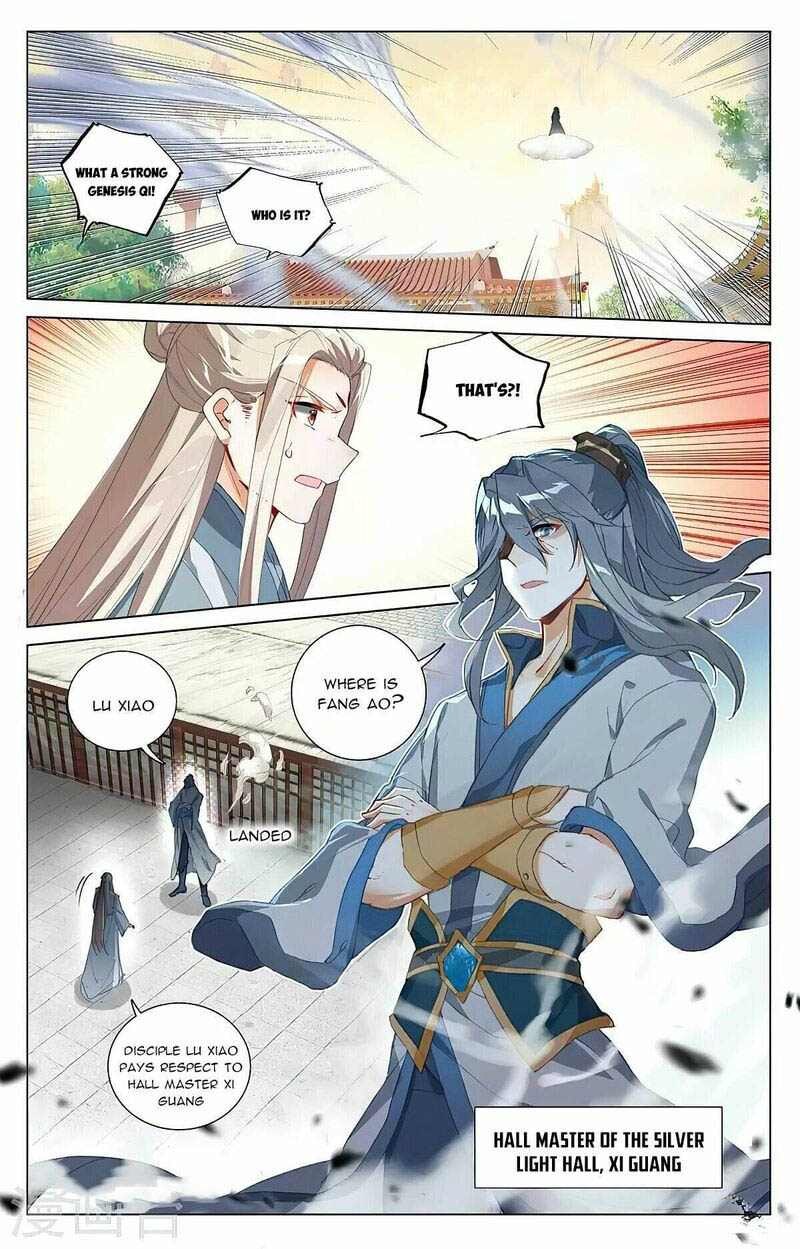 Yuan Zun Chapter 397e Page 3