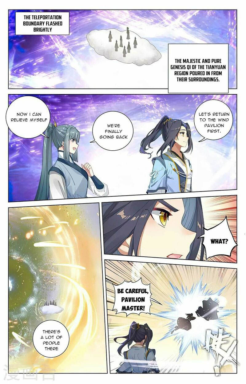 Yuan Zun Chapter 398 Page 3