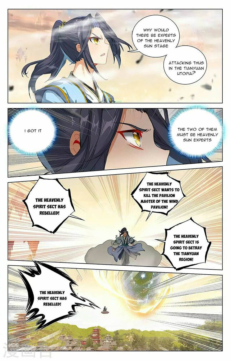 Yuan Zun Chapter 398 Page 6