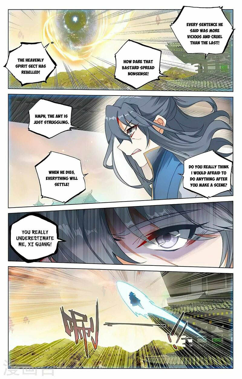 Yuan Zun Chapter 398 Page 7