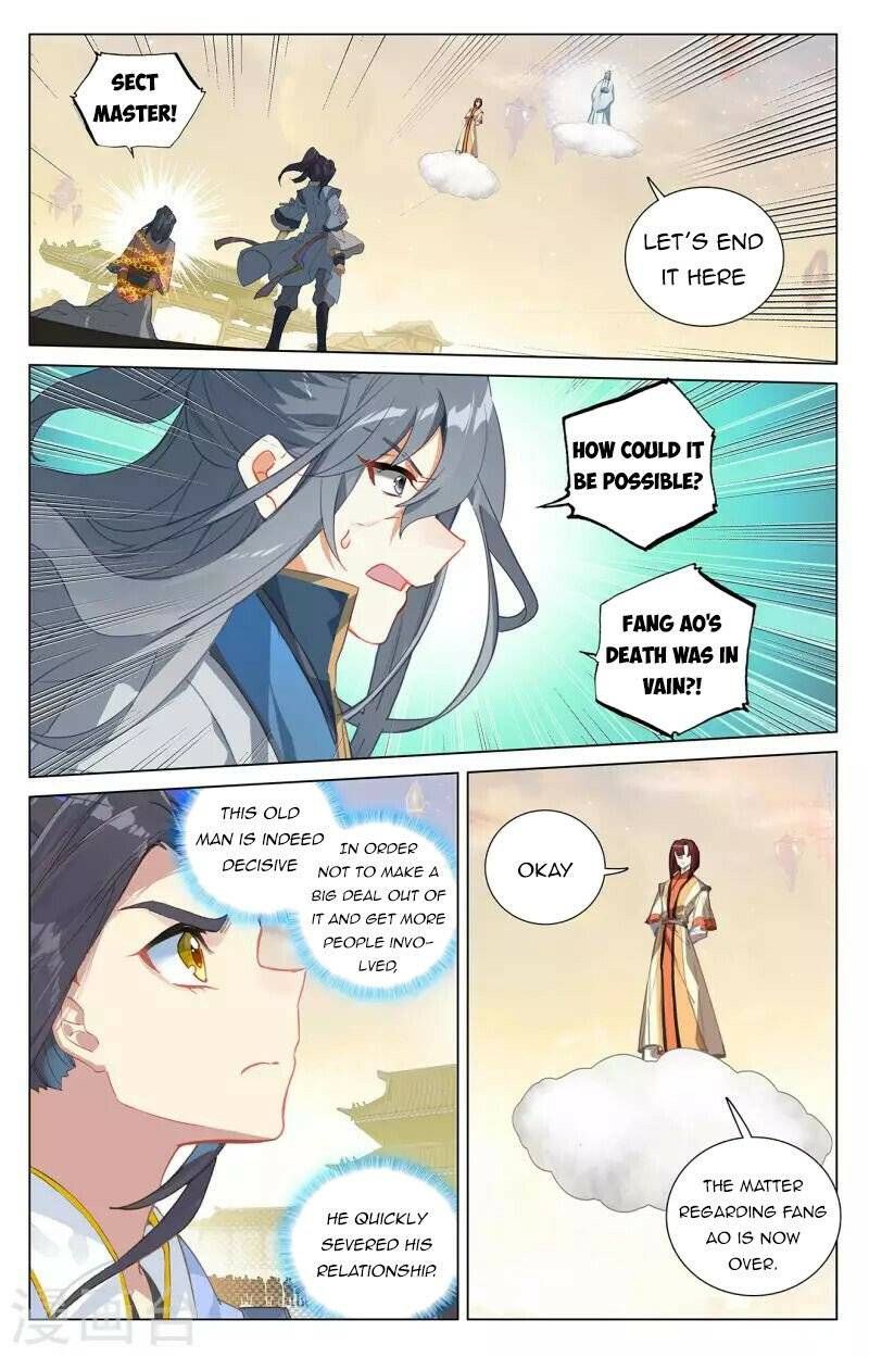 Yuan Zun Chapter 399e Page 2