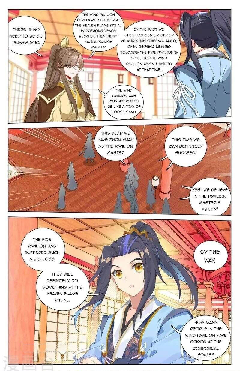 Yuan Zun Chapter 400 Page 8