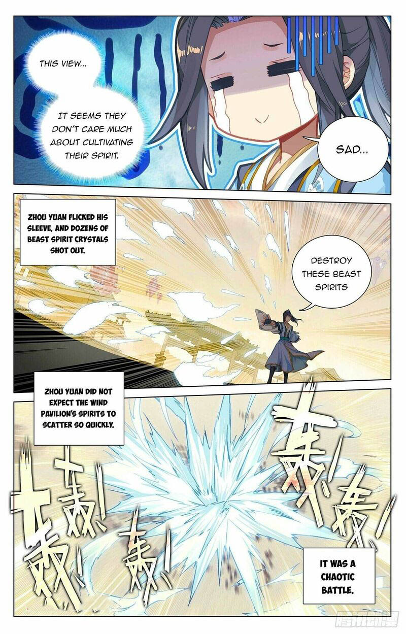 Yuan Zun Chapter 400e Page 4