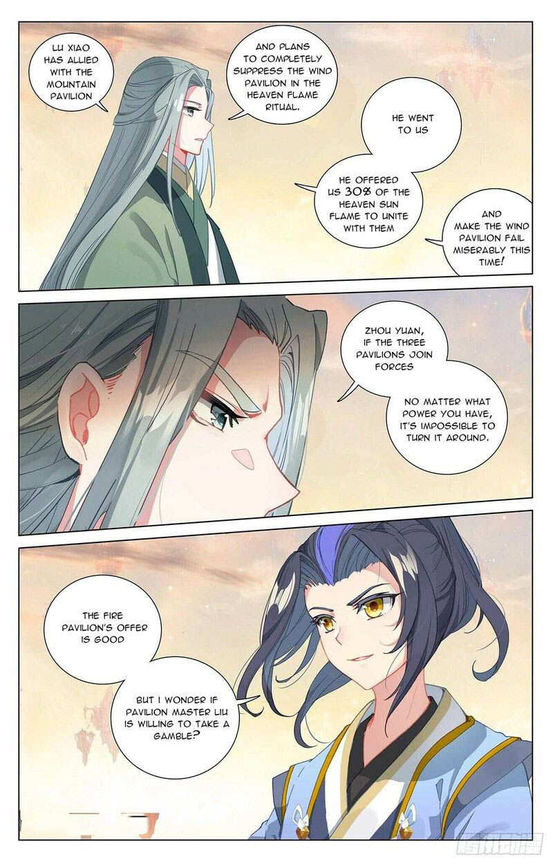 Yuan Zun Chapter 401 Page 5