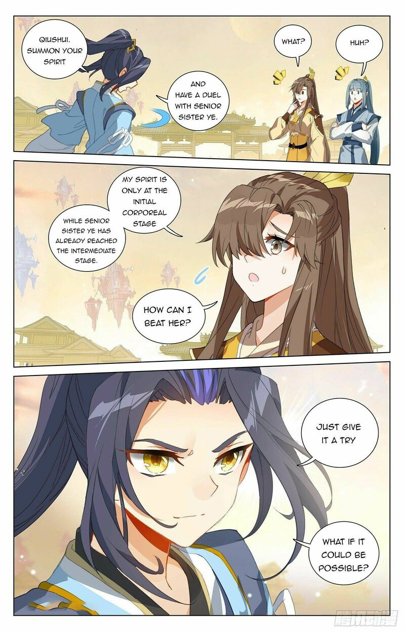 Yuan Zun Chapter 402 Page 4