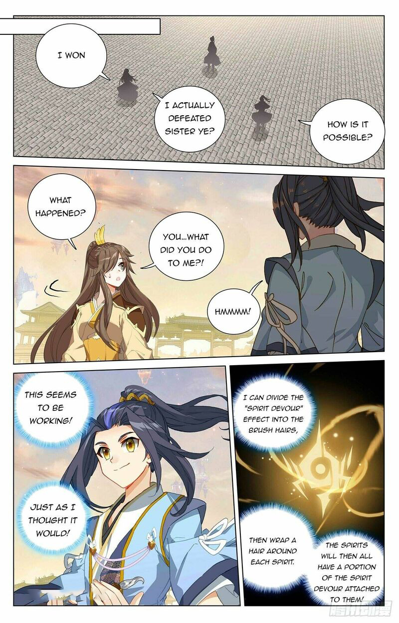 Yuan Zun Chapter 402 Page 8