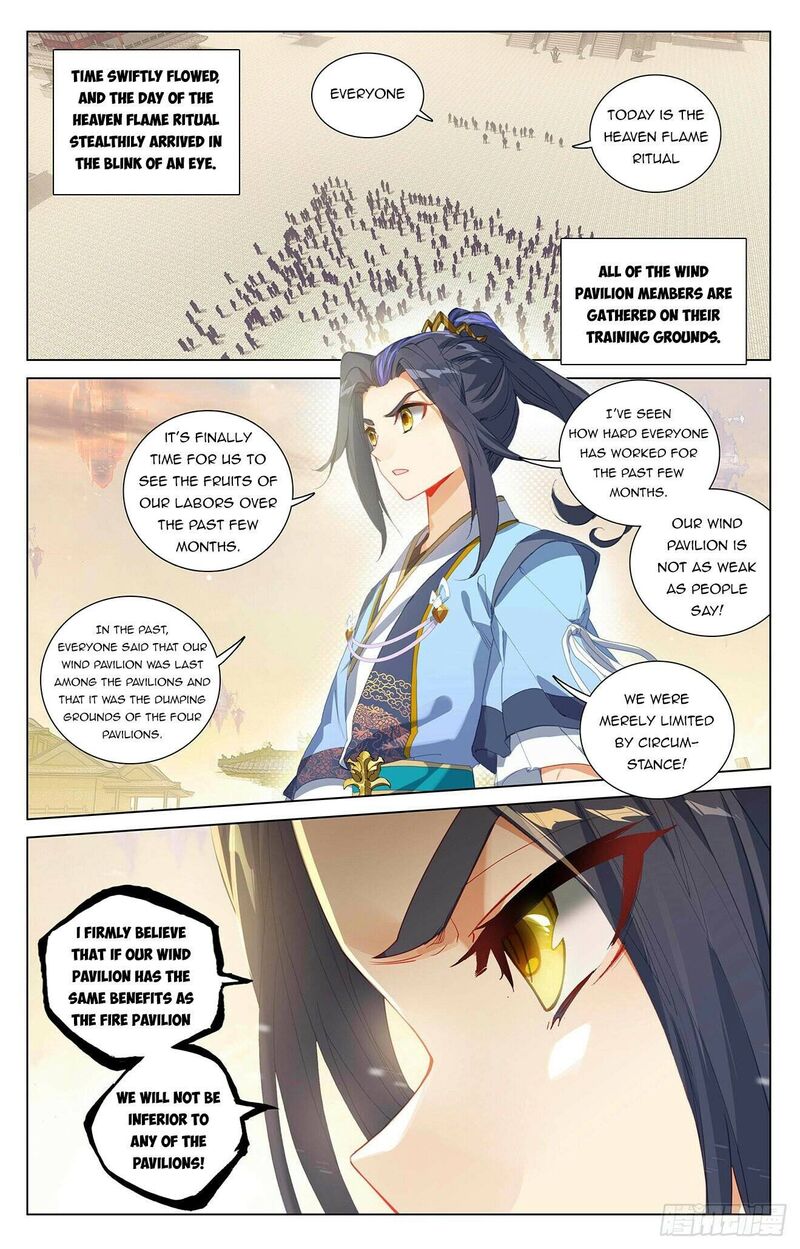 Yuan Zun Chapter 402e Page 3