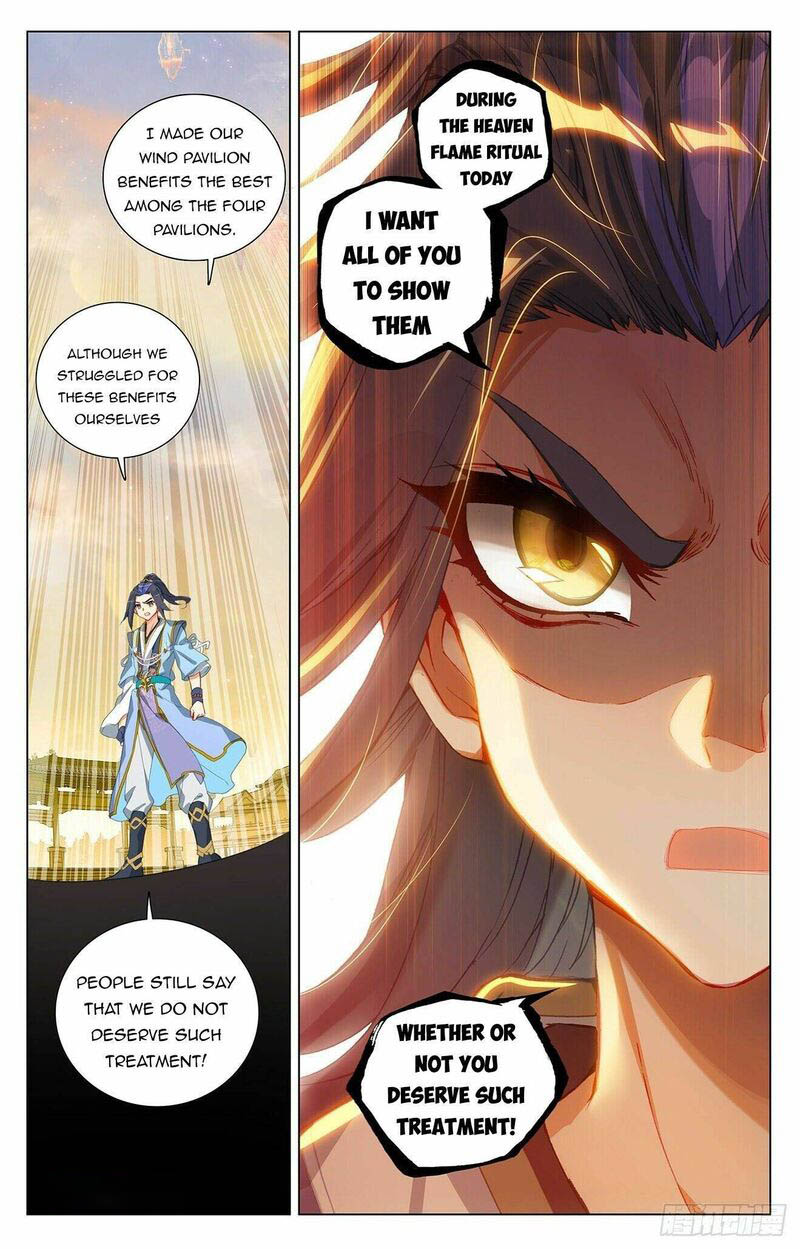 Yuan Zun Chapter 402e Page 4