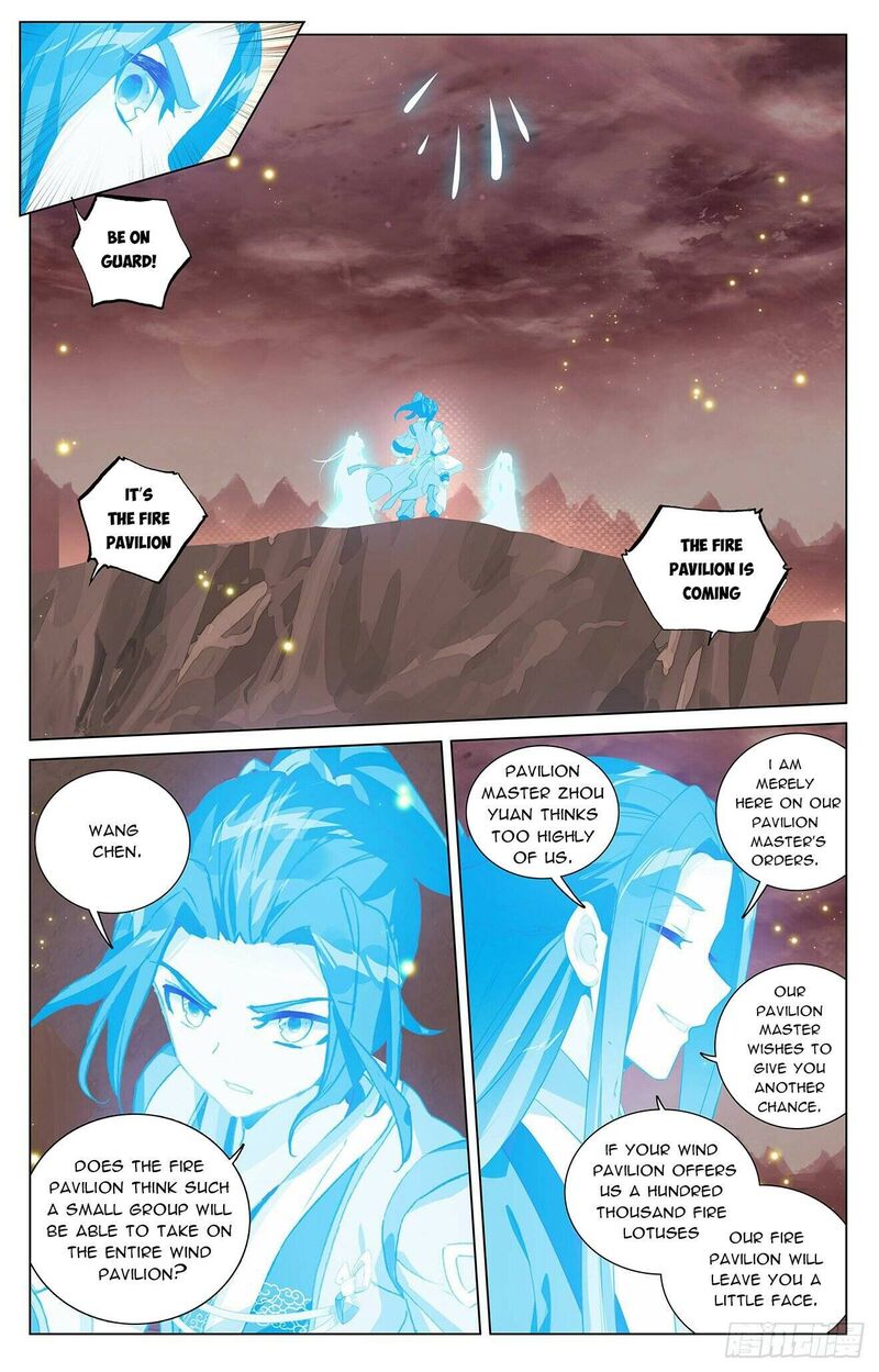 Yuan Zun Chapter 403e Page 6