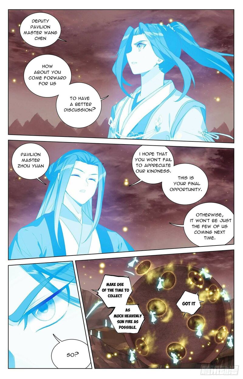 Yuan Zun Chapter 403e Page 7