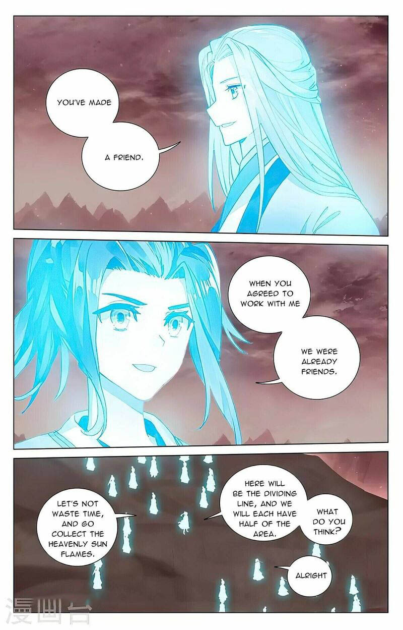 Yuan Zun Chapter 407e Page 5