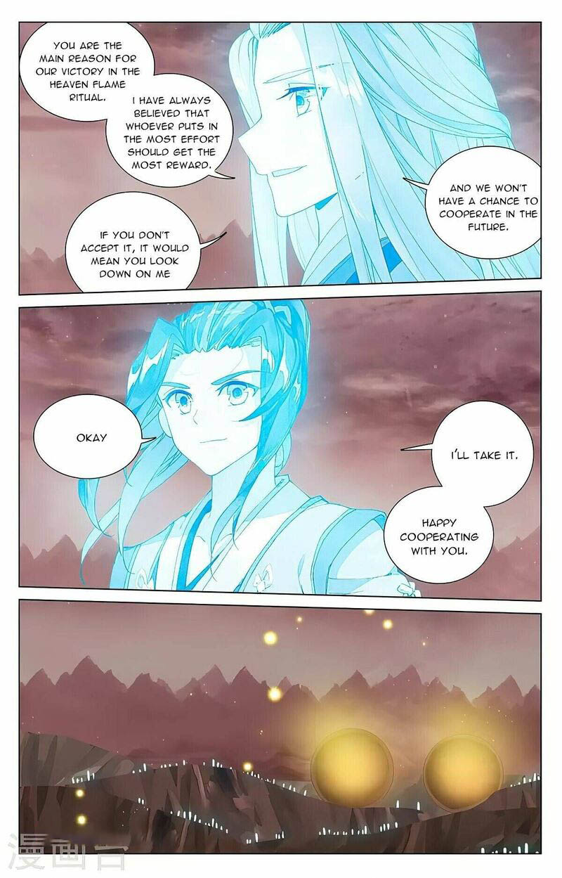 Yuan Zun Chapter 407e Page 8