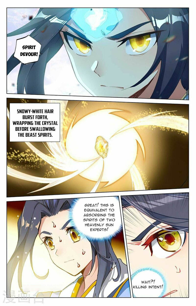 Yuan Zun Chapter 418e Page 7