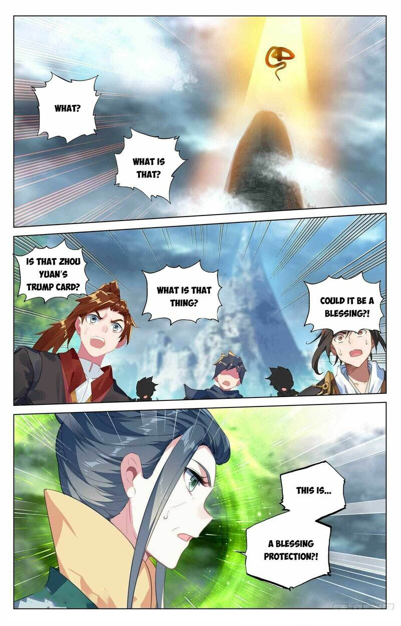 Yuan Zun Chapter 420e Page 7