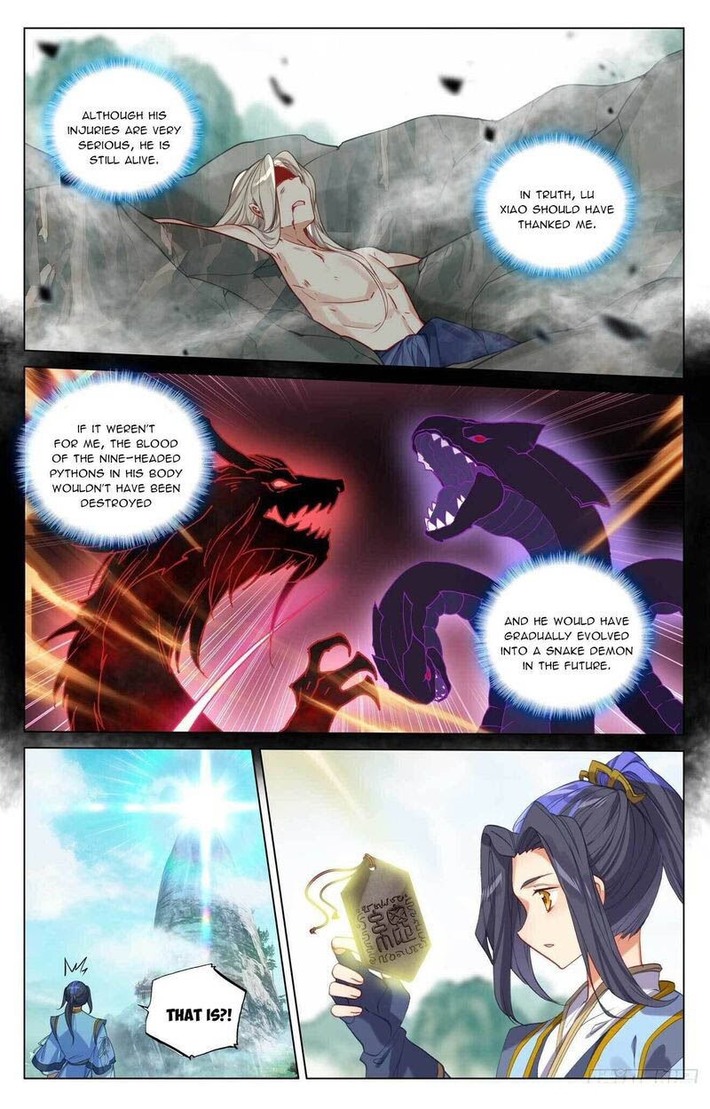 Yuan Zun Chapter 421e Page 3