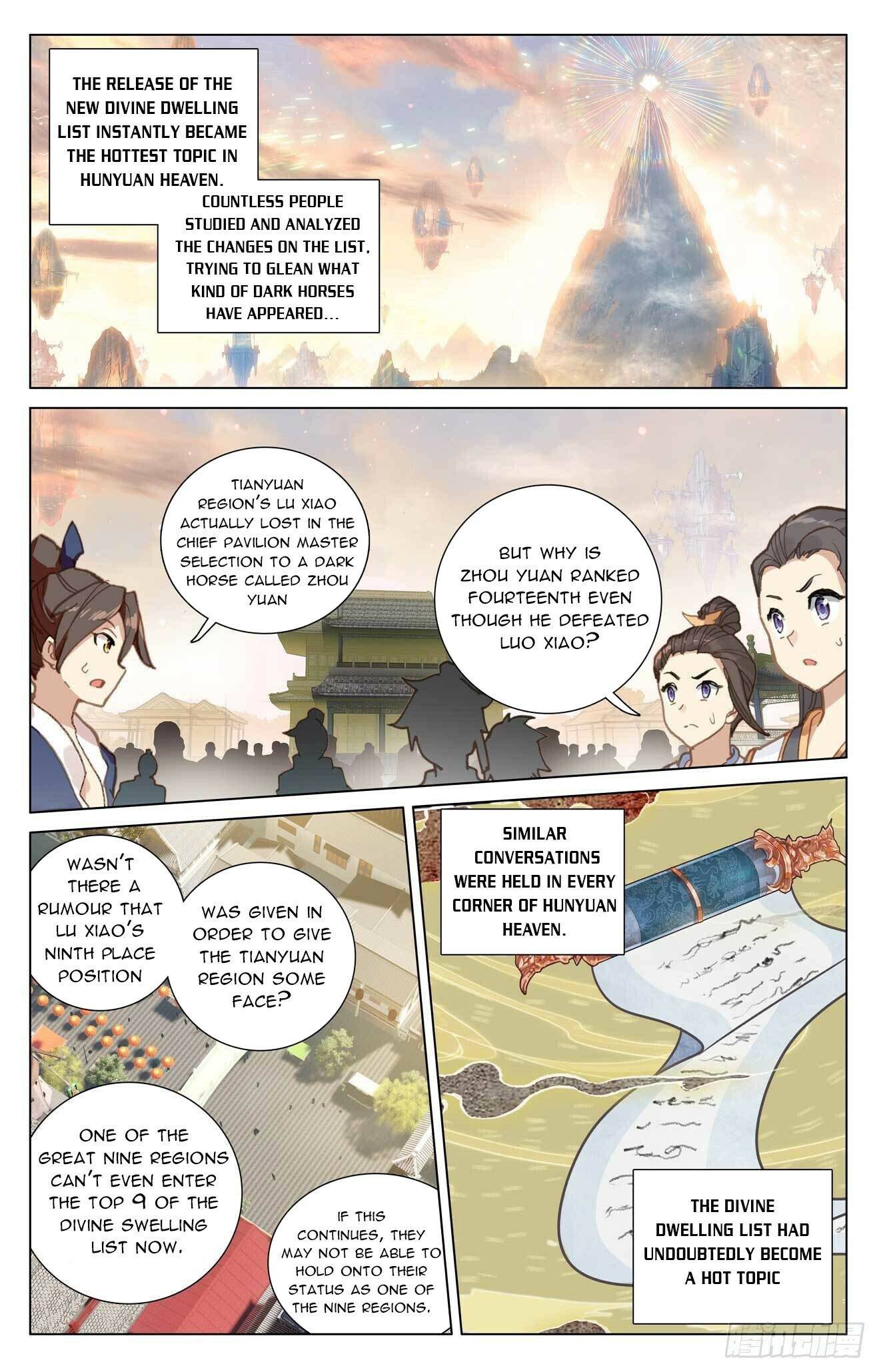 Yuan Zun Chapter 422e Page 7