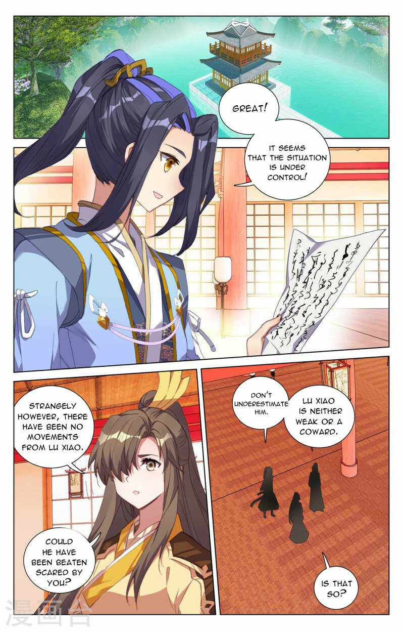 Yuan Zun Chapter 424e Page 5