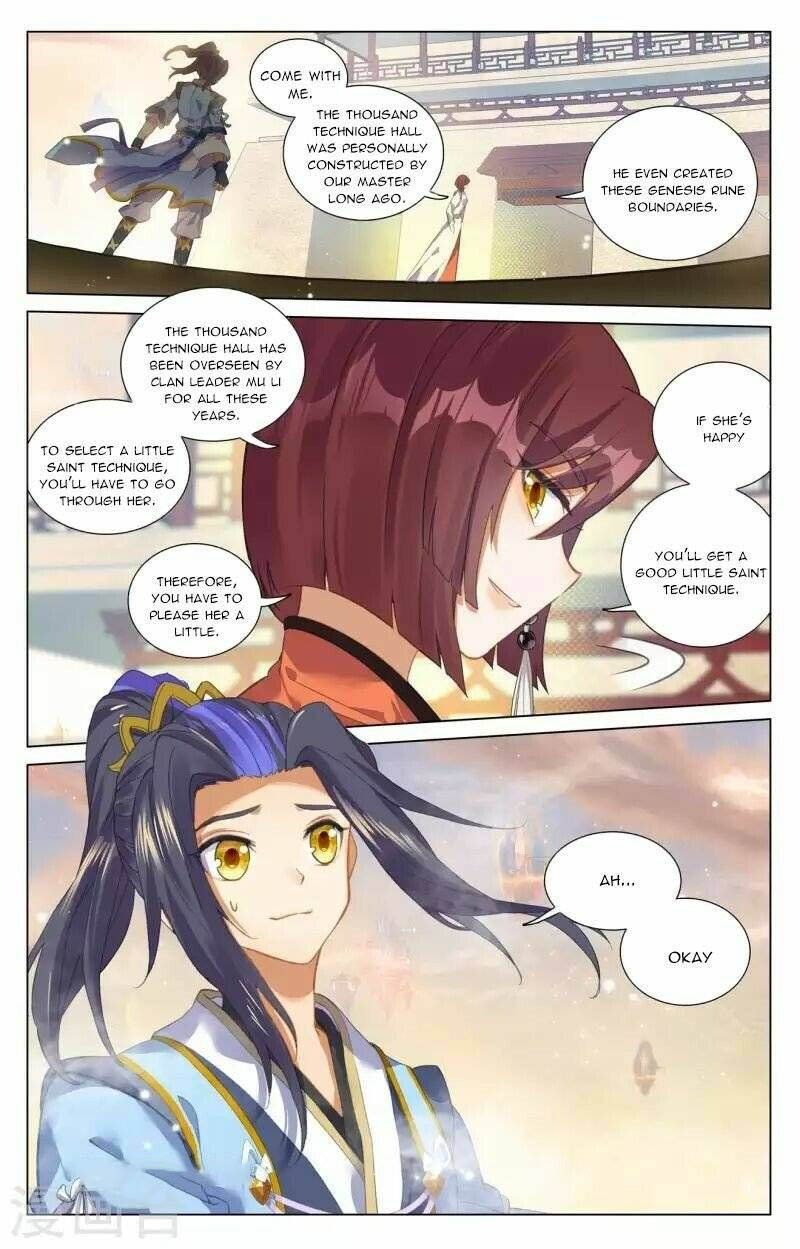 Yuan Zun Chapter 425 Page 4