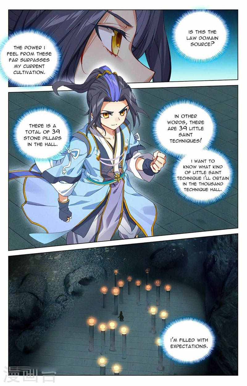 Yuan Zun Chapter 425e Page 2