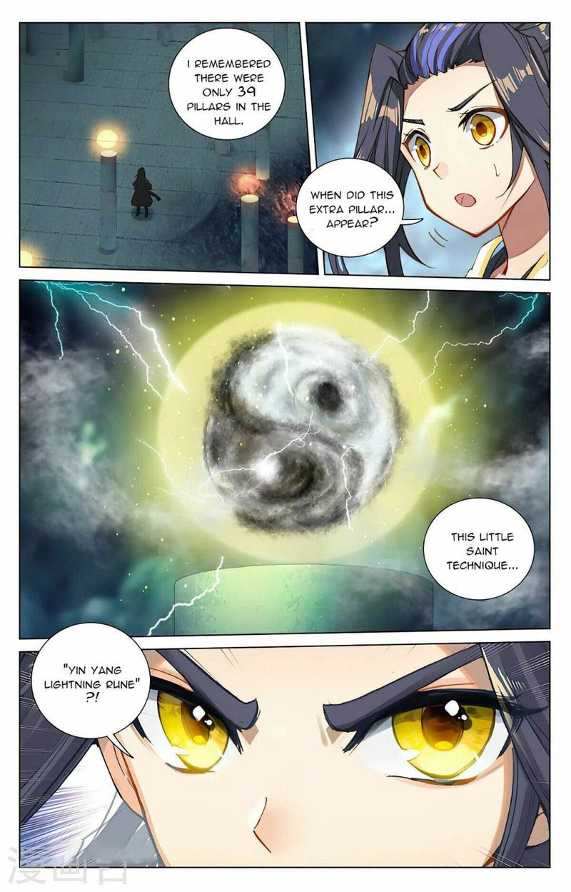 Yuan Zun Chapter 425e Page 6