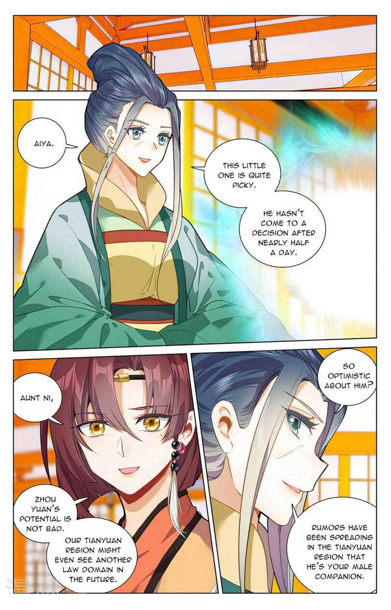 Yuan Zun Chapter 425e Page 7