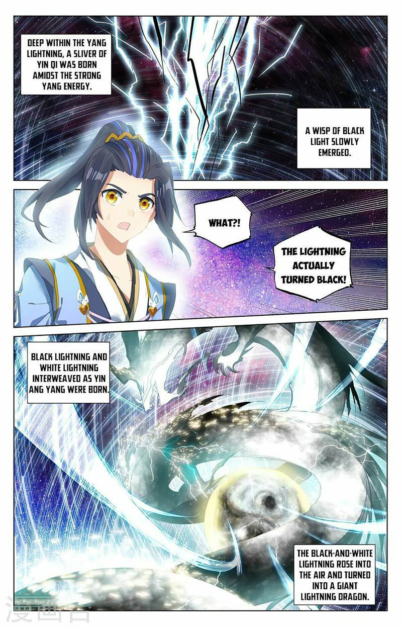 Yuan Zun Chapter 426e Page 4