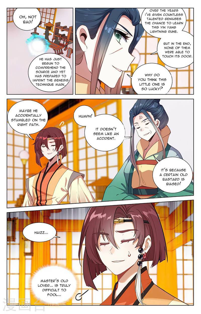 Yuan Zun Chapter 426e Page 8
