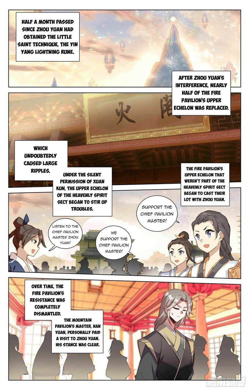 Yuan Zun Chapter 427e Page 4