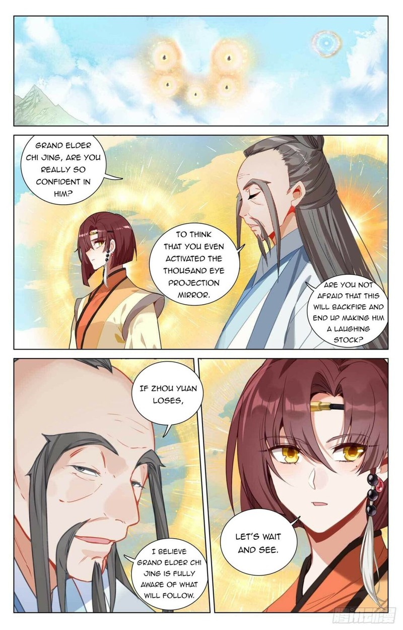 Yuan Zun Chapter 429e Page 6