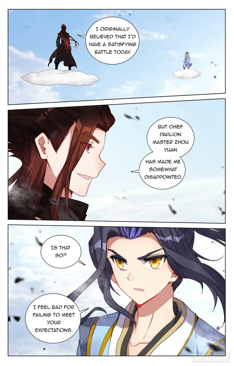 Yuan Zun Chapter 429e Page 7